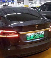 周口中国人为什么都喜欢数字“8”？