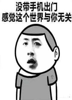 周口看手机号码不是算命，而是为你改运！