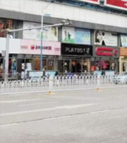 周口这几类人要注意！2021年可能运势不顺，须提前预防！