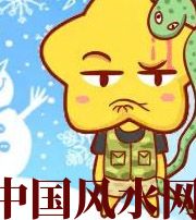 周口六月，这5生肖在财运，事业上会有很大的突破