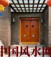 周口有关财运的六个风水锦囊