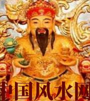 周口身旺财旺的八字怎么样