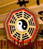 周口行为风水之避免七大漏财坏习惯