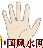 周口若有此手相，天降横财不一定是梦