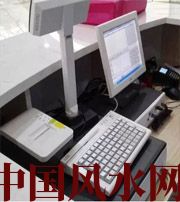 周口什么是阳宅风水？