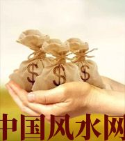 周口八字如何求财？一起来看看～