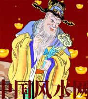 周口横财来临前的 3 大征兆!