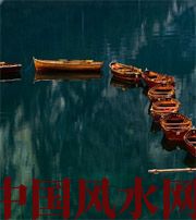 周口几点出生的人财运更好？