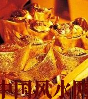 周口赚钱存不住？8个方法教你化解漏财的霉运！