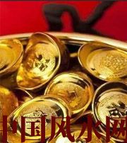 周口你的财运为什么不好？教你找到根本原因，再合理改善！