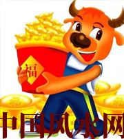 周口2021年这几个生肖财运最旺