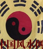 周口八字里“财”旺，能否发财？