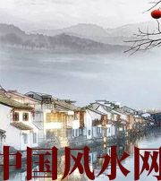 周口家中这么布置，财运比较好